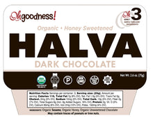 Load image into Gallery viewer, Organic Havla, Dark Chocolate, 2.6 oz